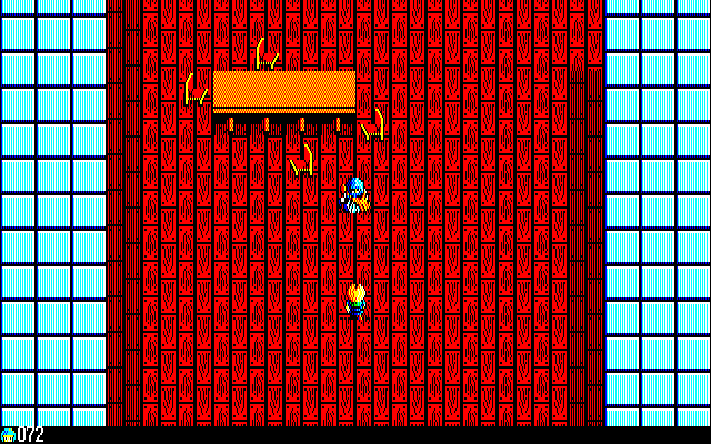 Silver Ghost (PC-88) screenshot: The first house you see