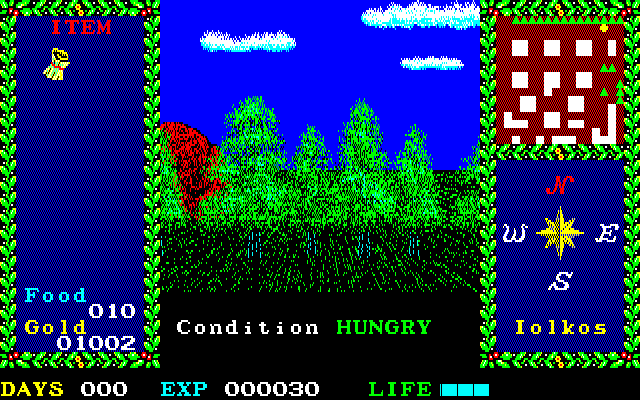 Argo (PC-88) screenshot: Forest around Iolkos