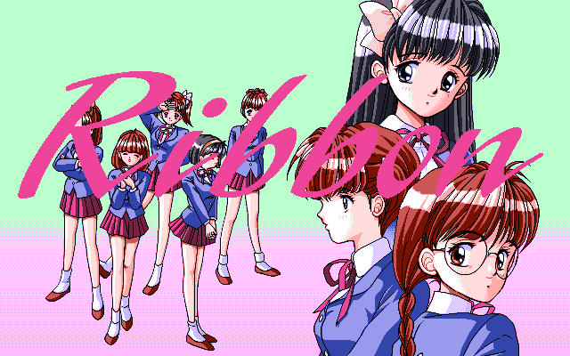 Ribbon (PC-98) screenshot: Title screen