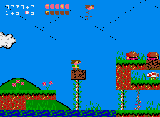 Terry's Big Adventure (Amiga) screenshot: Hamburger fight