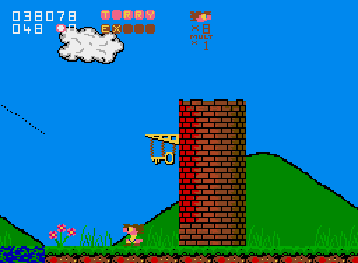 Terry's Big Adventure (Amiga) screenshot: The key to next level