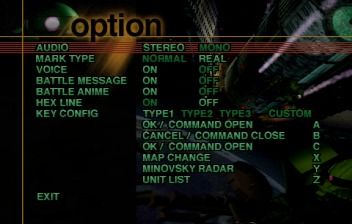 Kidō Senshi Gundam: Gihren no Yabō (SEGA Saturn) screenshot: Game options