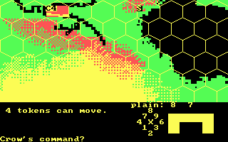 Incunabula (DOS) screenshot: Here's the main gameplay screen