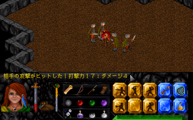 The Summoning (PC-98) screenshot: Fighting enemies