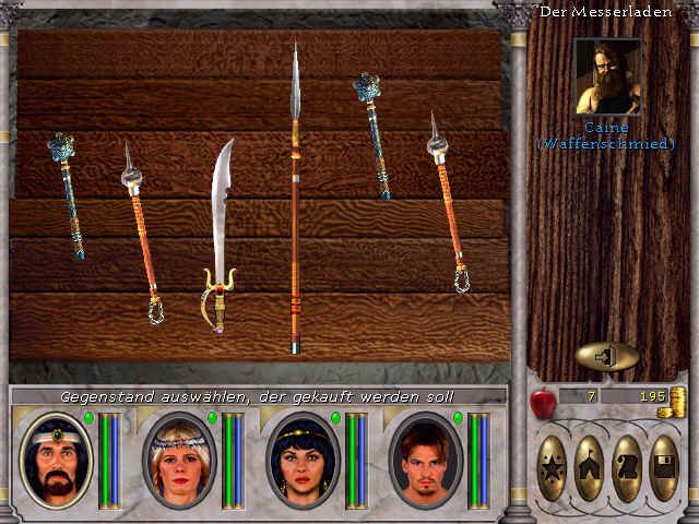 Might and Magic VI: The Mandate of Heaven (Windows) screenshot: Choosing a sword