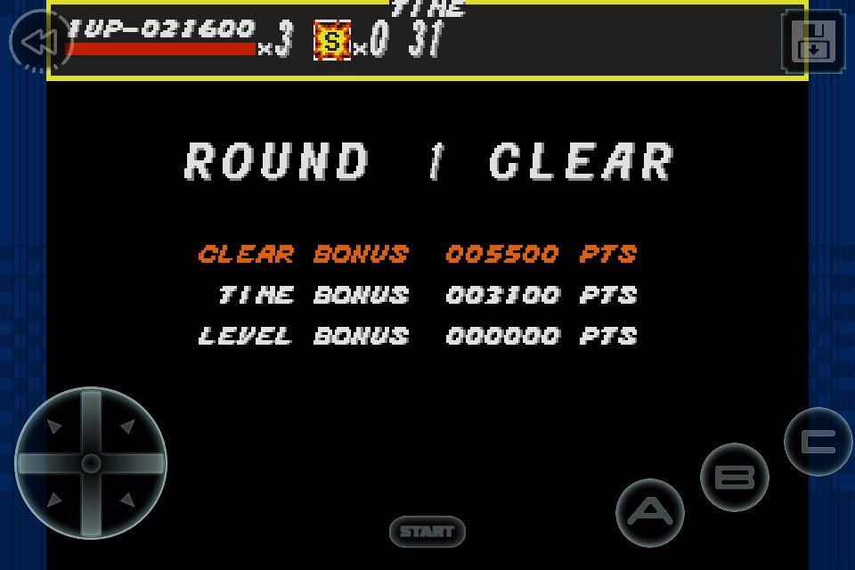 Streets of Rage (iPhone) screenshot: Level clear