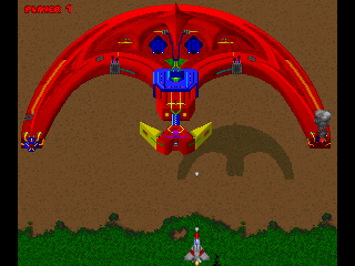 Ravage (DOS) screenshot: The boss of the first level.