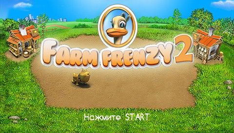 Farm Frenzy 2 (PSP) screenshot: Title screen