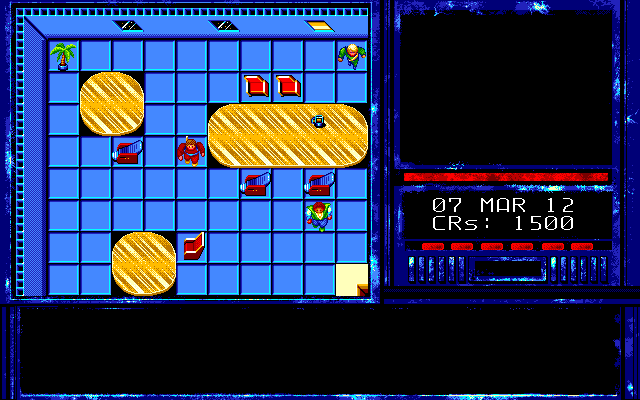 Space Rogue (PC-98) screenshot: Walking around the space station