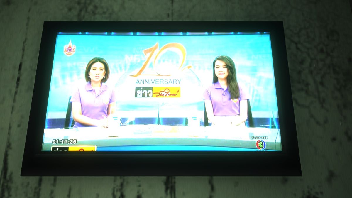 Araya (Windows) screenshot: Watching the local news in Thai