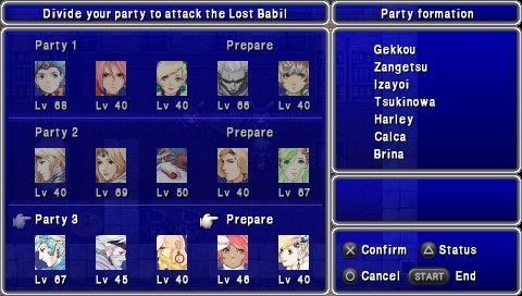 Final Fantasy IV: The Complete Collection (PSP) screenshot: The After Years: you need to form three parties to fight the PSP-exclusive boss