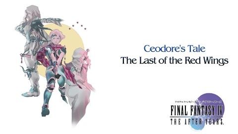 Final Fantasy IV: The Complete Collection (PSP) screenshot: The After Years: Ceodore's tale title card