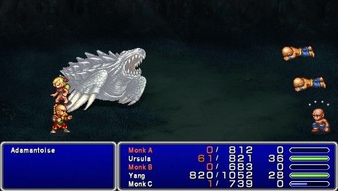 Final Fantasy IV: The Complete Collection (PSP) screenshot: The After Years: New gameplay feature - Yang and Ursula use a "band" ability - a kind of combo attack on an Adamantoise. There is a great number of various bands with varying effects in the game