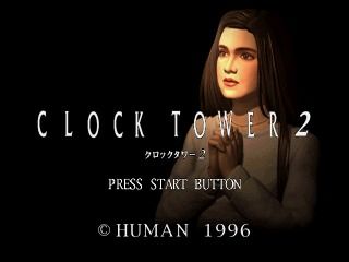 Clock Tower (PlayStation) screenshot: Title screen (Japanese version)