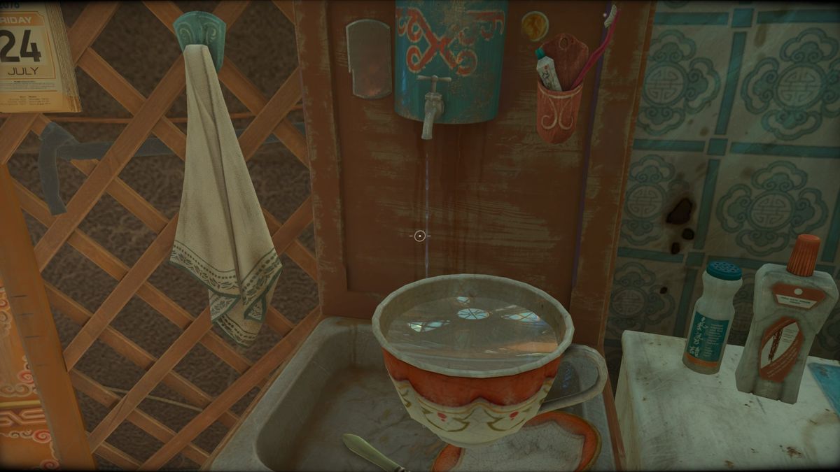 Cradle (Windows) screenshot: Pouring a water into the cup