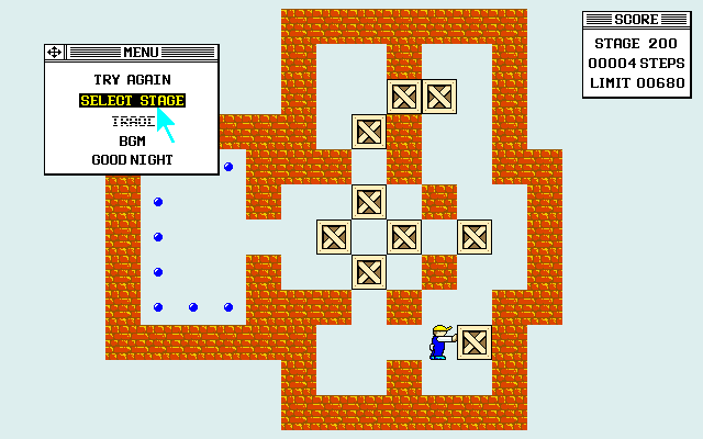 Perfect Soko-ban (PC-98) screenshot: Bringing up the in-game menu at stage 200
