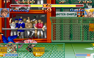 Super Street Fighter II Turbo (DOS) screenshot: Wrestling!