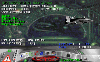 Frontier: First Encounters (DOS) screenshot: Ship info,