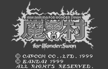 Makaimura for WonderSwan (WonderSwan) screenshot: Title screen
