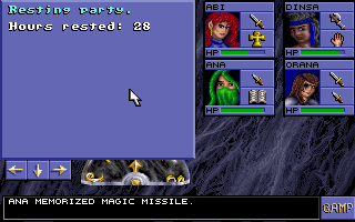 Eye of the Beholder (DOS) screenshot: Resting