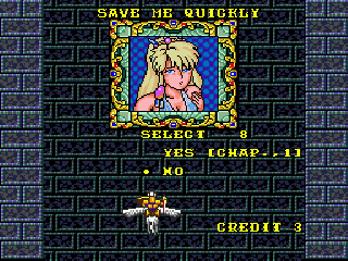 Phelios (Genesis) screenshot: Continue?