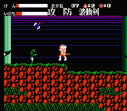 Getsufūma Den (NES) screenshot: This guy is standing in front of a column and is throwing some sophisticated boomerangs at me