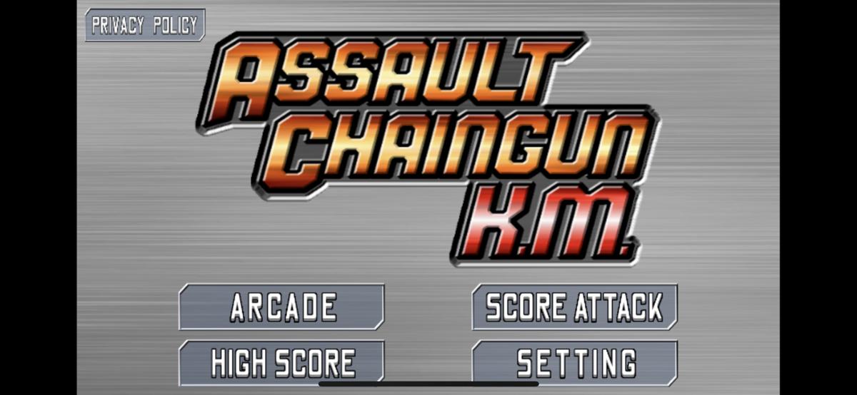 Assault Chaingun KM (iPhone) screenshot: Title screen