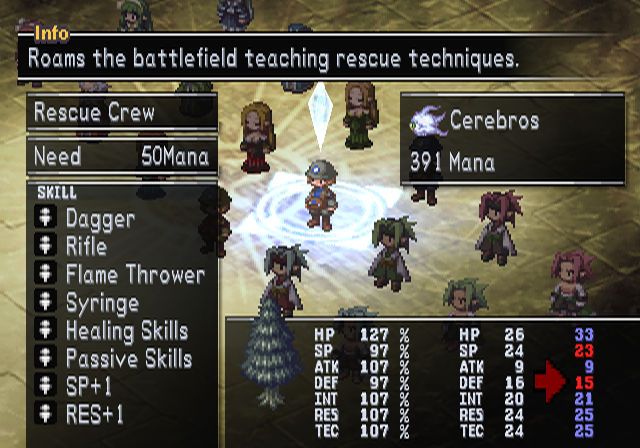 Makai Kingdom: Chronicles of the Sacred Tome (PlayStation 2) screenshot: Character creation screen