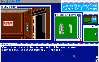 Déjà Vu II: Lost in Las Vegas (Amiga) screenshot: Elevator..