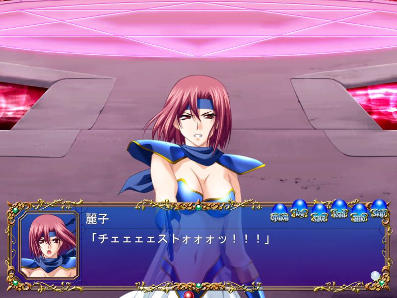 Valis X: Mezameyo! Valis no Senshitachi (Windows) screenshot: Reiko appears again!