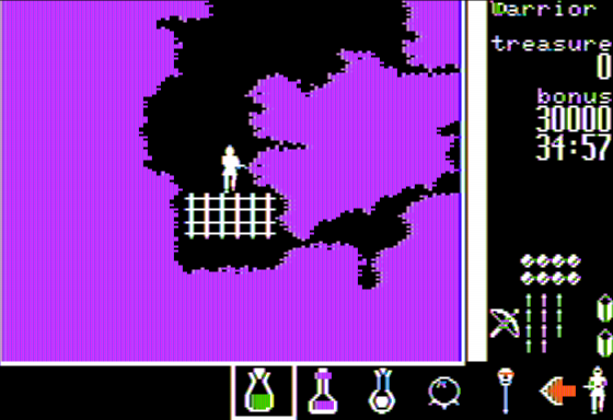 Gemstone Warrior (Apple II) screenshot: Through a Door