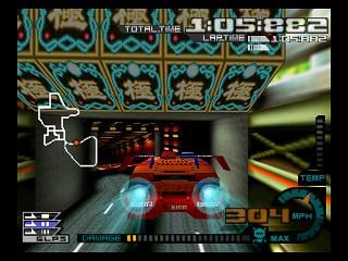 AeroGauge (Nintendo 64) screenshot: Down! Down!