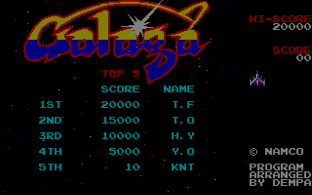 Galaga (PC-98) screenshot: Top 5