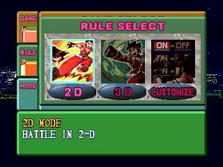 Flying Dragon (Nintendo 64) screenshot: Choose rules