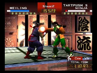 Fighters Destiny (Nintendo 64) screenshot: Power punch