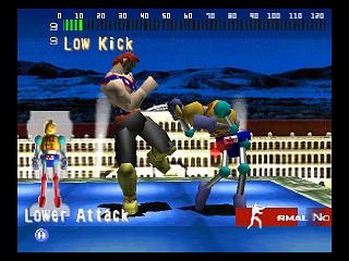 Fighters Destiny (Nintendo 64) screenshot: Training