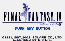 Final Fantasy II (WonderSwan Color) screenshot: Title screen