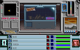 Whale's Voyage (DOS) screenshot: One of the many shops on the planet Castra