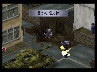 Gate Keepers (PlayStation) screenshot: Enemy drones are firing at me