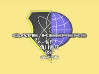 Gate Keepers (PlayStation) screenshot: Main title