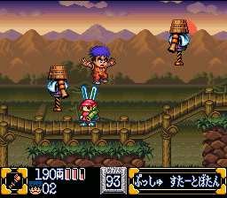 Ganbare Goemon 2: Kiteretsu Shogun Magginesu (SNES) screenshot: Under attack by evil robot-bunny-ninjas and strangely-camouflaged assassins.