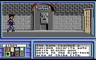 Neuromancer (Commodore 64) screenshot: High security area.