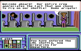Neuromancer (Commodore 64) screenshot: On a space flight.