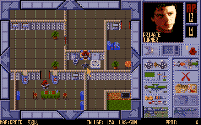 Laser Squad (PC-98) screenshot: Killed the enemy droid