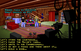 Wayne's World (DOS) screenshot: conversation branches