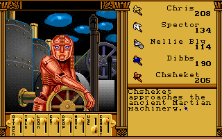 Ultima: Worlds of Adventure 2 - Martian Dreams (DOS) screenshot: ...and Chsheket is strong enough to turn on the pumping system...