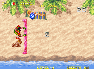 Windjammers (Neo Geo) screenshot: First bonus game: play fetch