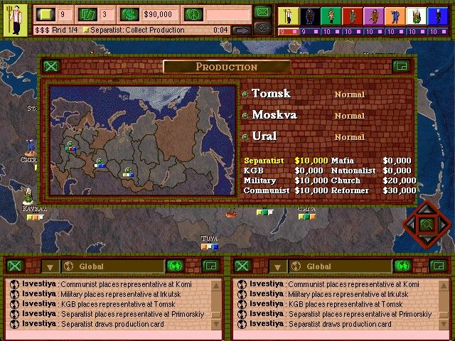 Tom Clancy's Politika (Windows) screenshot: The production phase