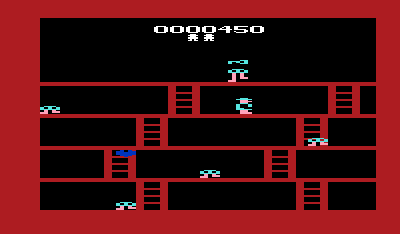 Fast Eddie (VIC-20) screenshot: Once you have collected enough items, a key will appear above the enemy at the top of the screen.