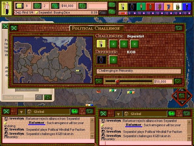 Tom Clancy's Politika (Windows) screenshot: The challenge